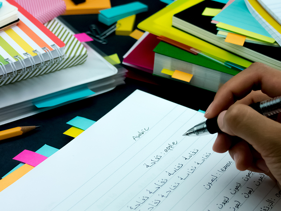 Traducción jurada de/a árabe